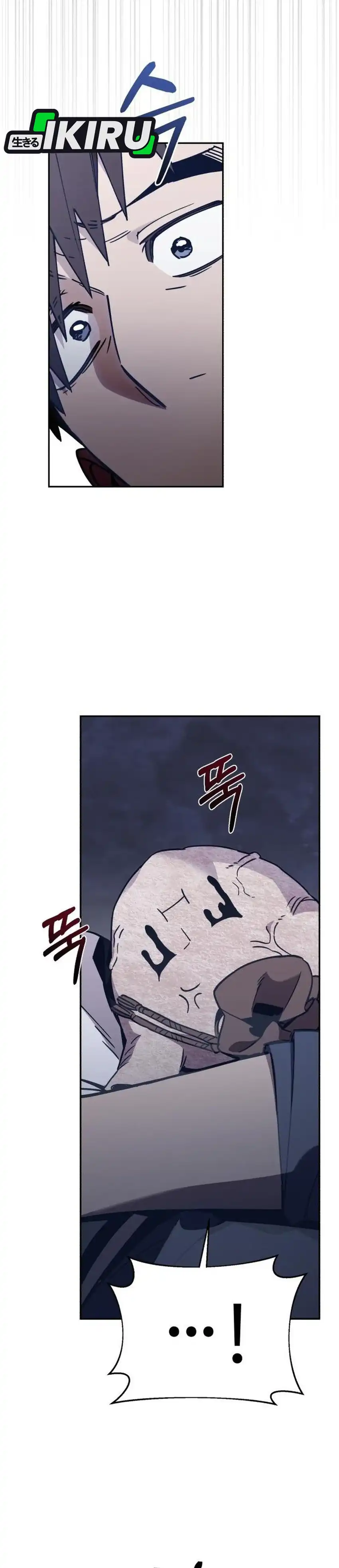 Baca Single Dad in Another World - Chapter 43 halaman 25