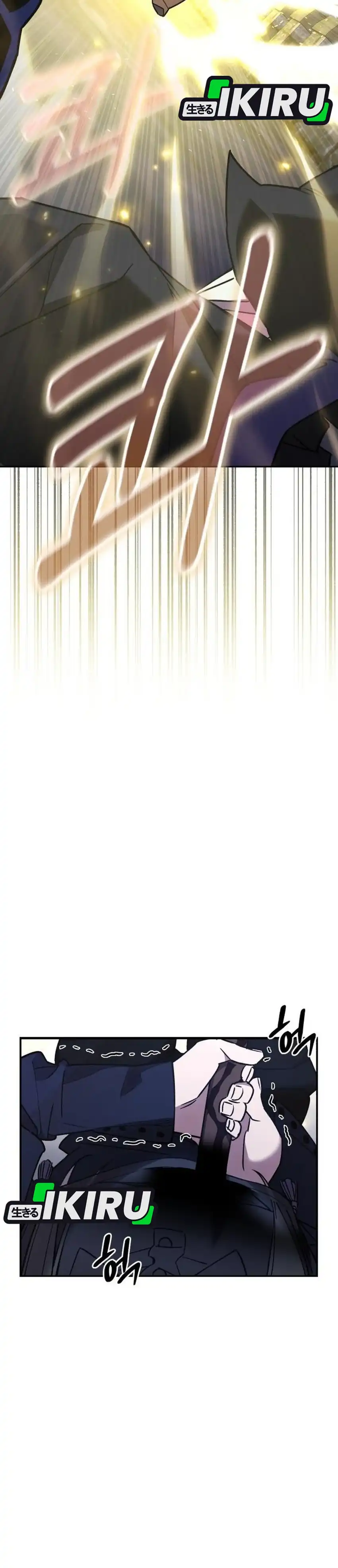 Baca Single Dad in Another World - Chapter 43 halaman 4