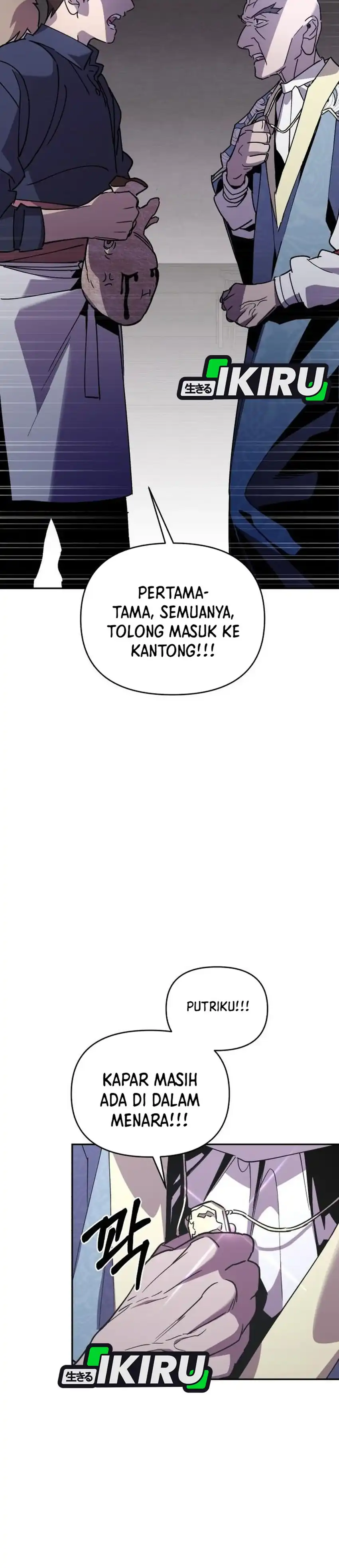 Baca Single Dad in Another World - Chapter 43 halaman 42