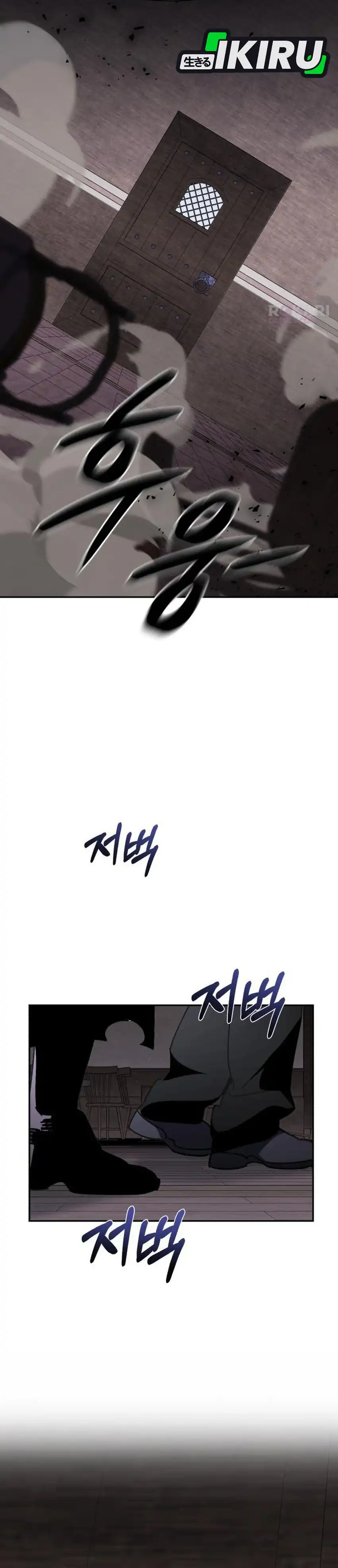 Baca Single Dad in Another World - Chapter 43 halaman 44