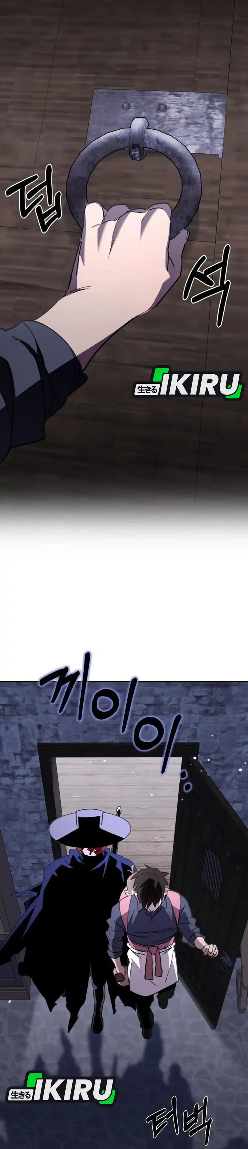 Baca Single Dad in Another World - Chapter 43 halaman 45