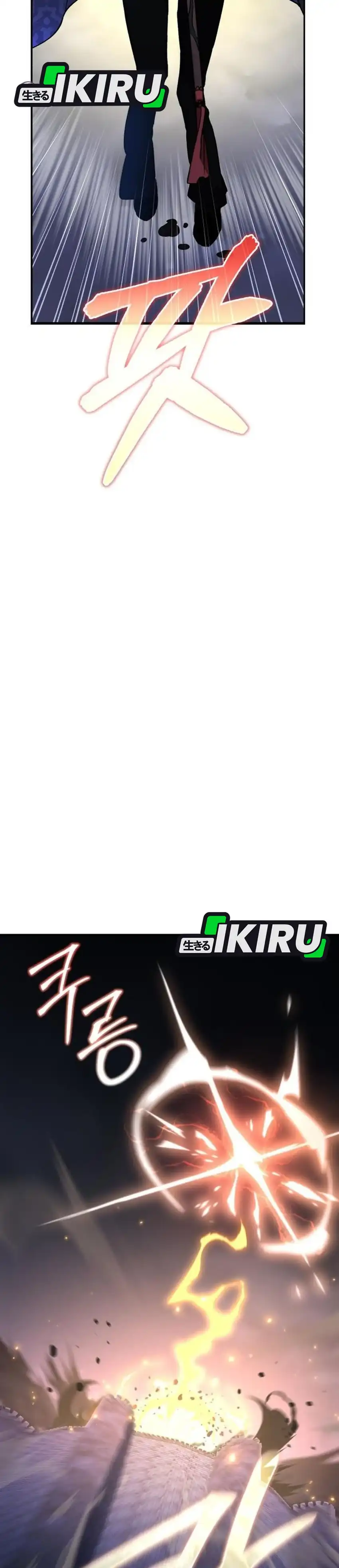 Baca Single Dad in Another World - Chapter 43 halaman 6