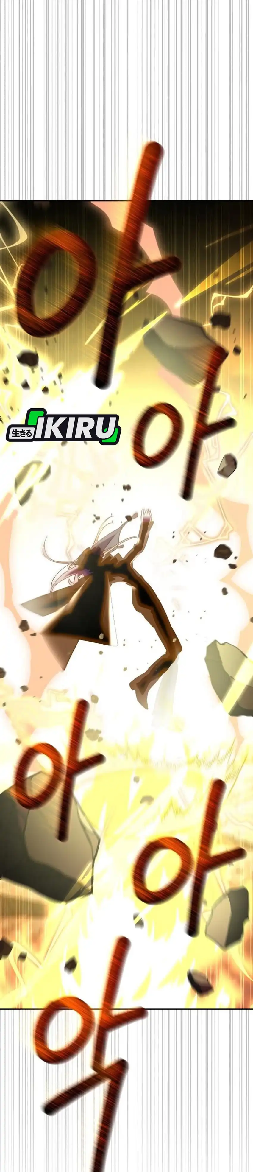 Baca Single Dad in Another World - Chapter 43 halaman 8