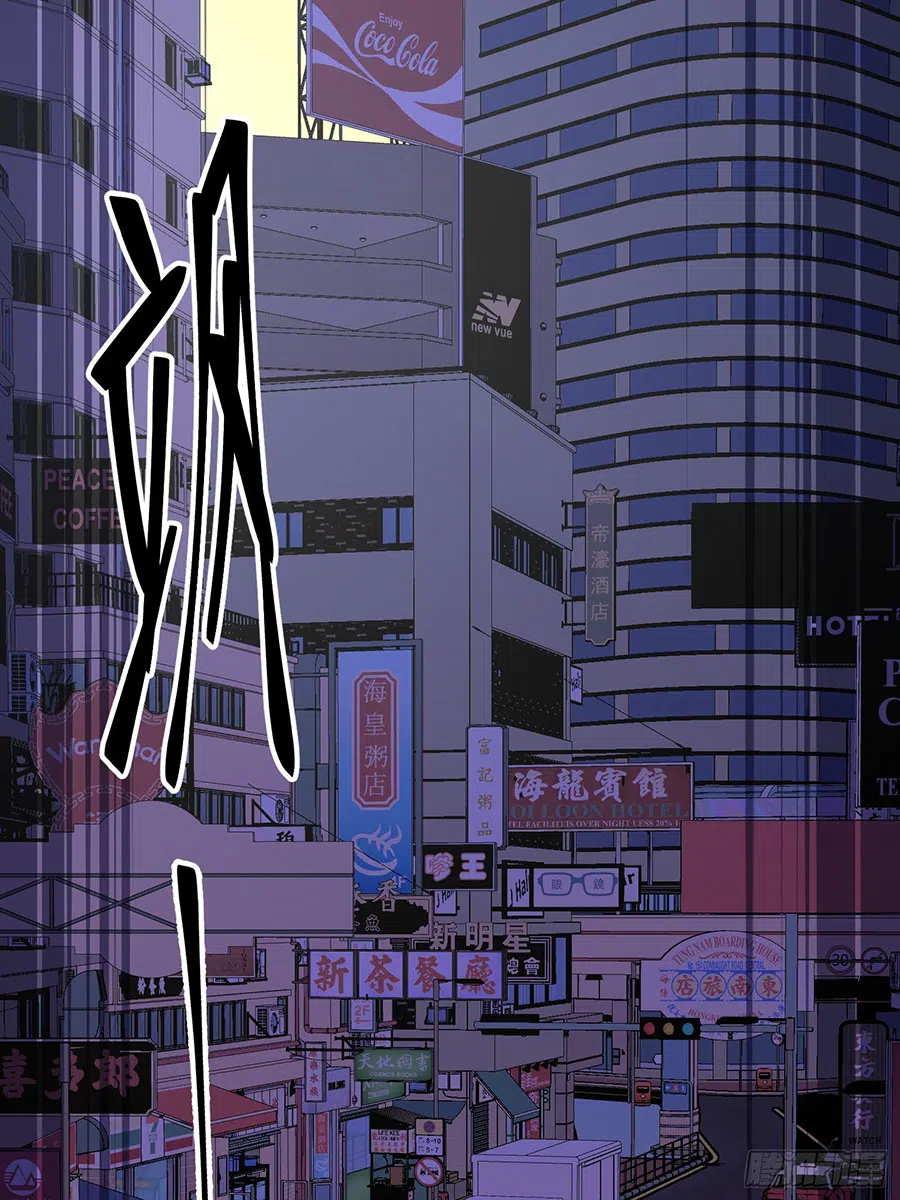 Baca Sister-in-Law: I'm Really Not a Fool Anymore - Chapter 11 halaman 21