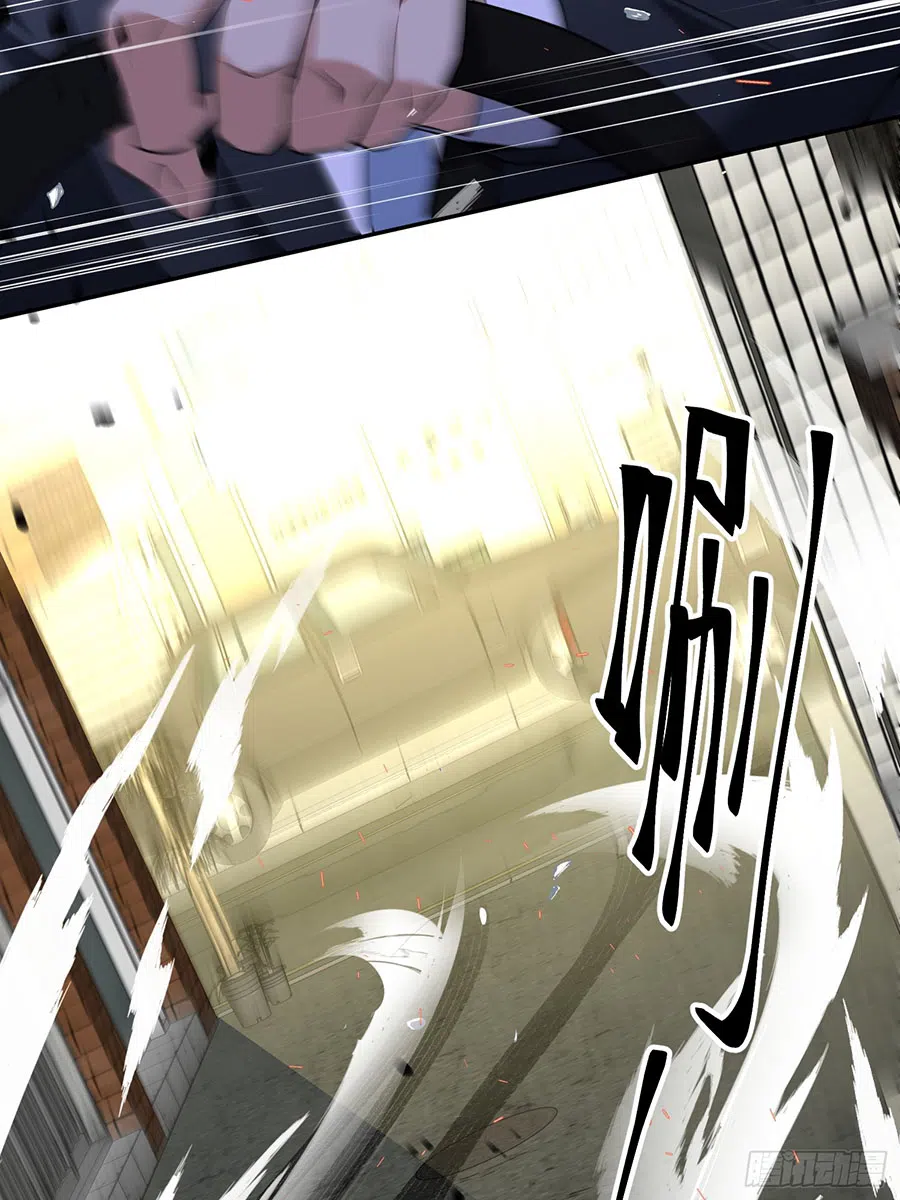 Baca Sister-in-Law: I'm Really Not a Fool Anymore - Chapter 11 halaman 29