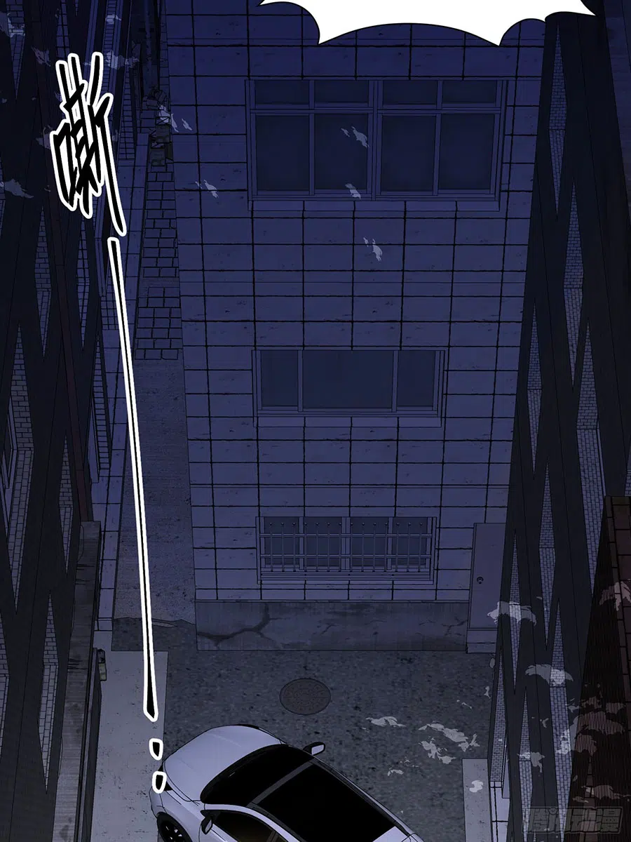 Baca Sister-in-Law: I'm Really Not a Fool Anymore - Chapter 11 halaman 34