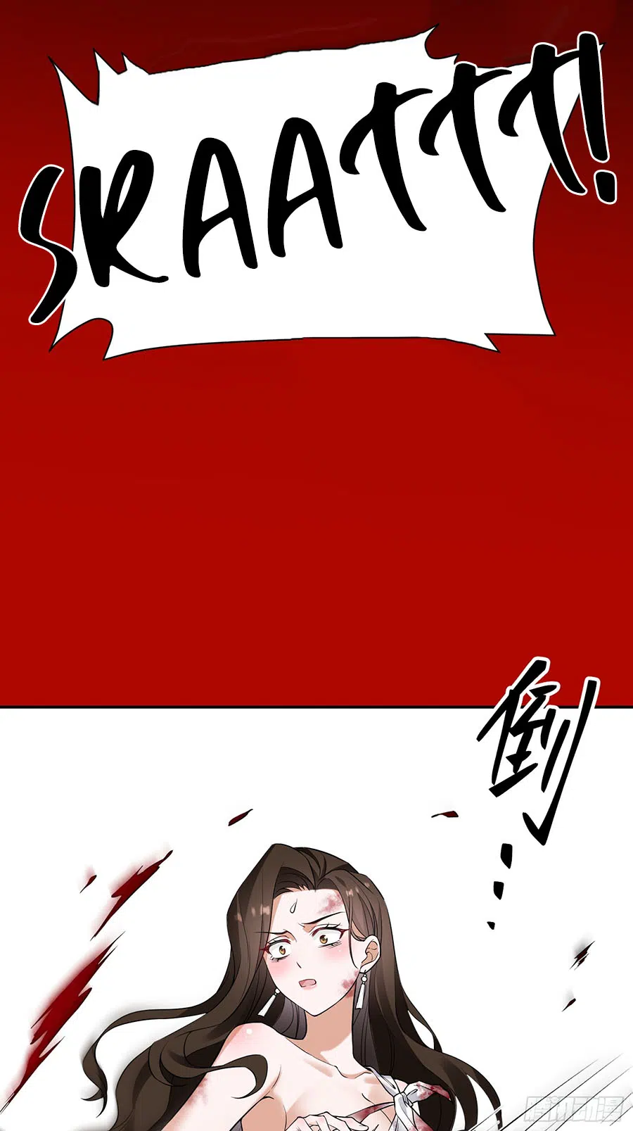 Baca Sister-in-Law: I'm Really Not a Fool Anymore - Chapter 11 halaman 40