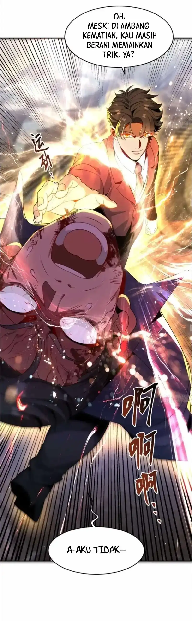 Baca Sister-in-Law: I'm Really Not a Fool Anymore - Chapter 14 halaman 16