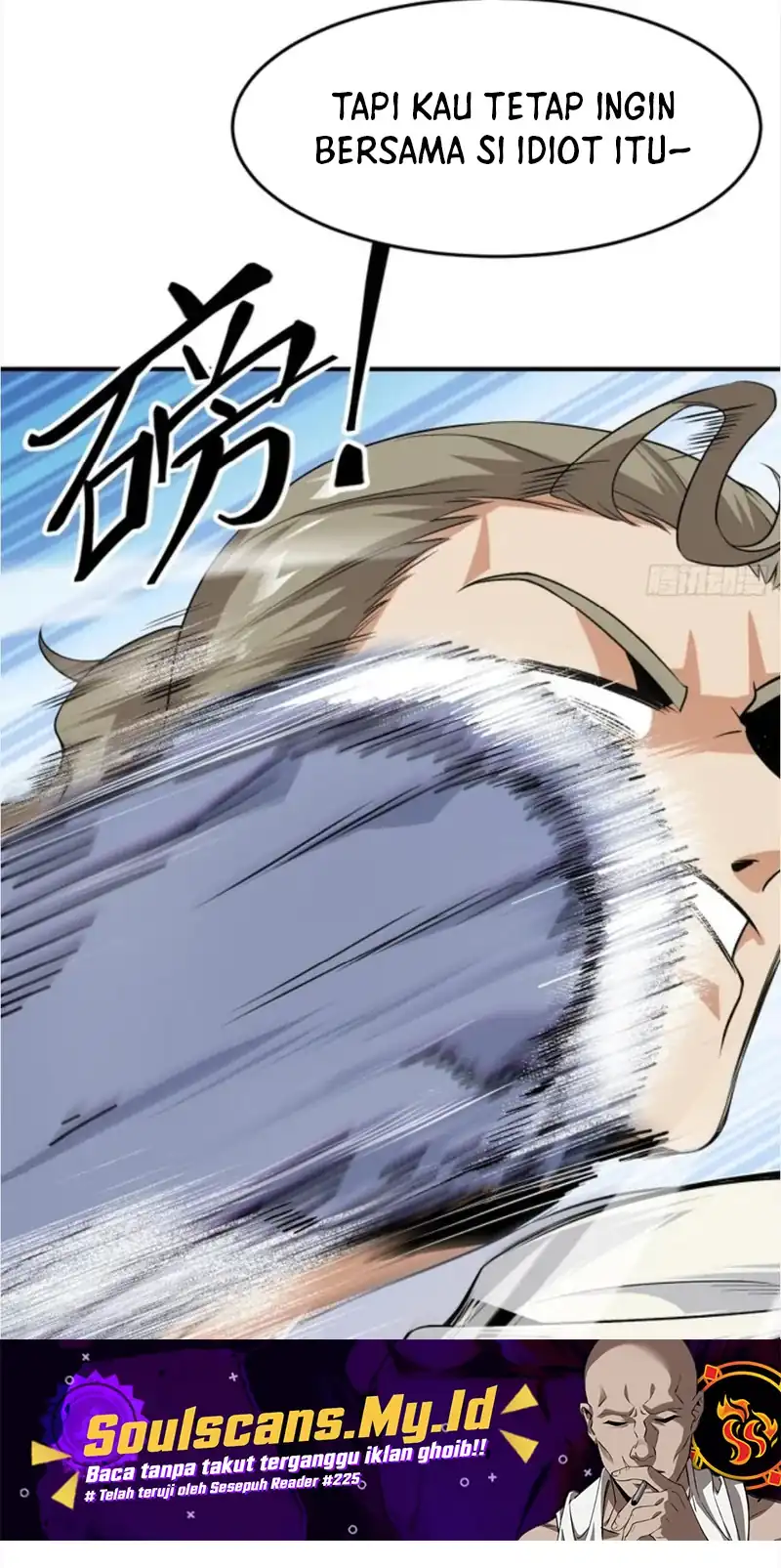 Baca Sister-in-Law: I'm Really Not a Fool Anymore - Chapter 17 halaman 3