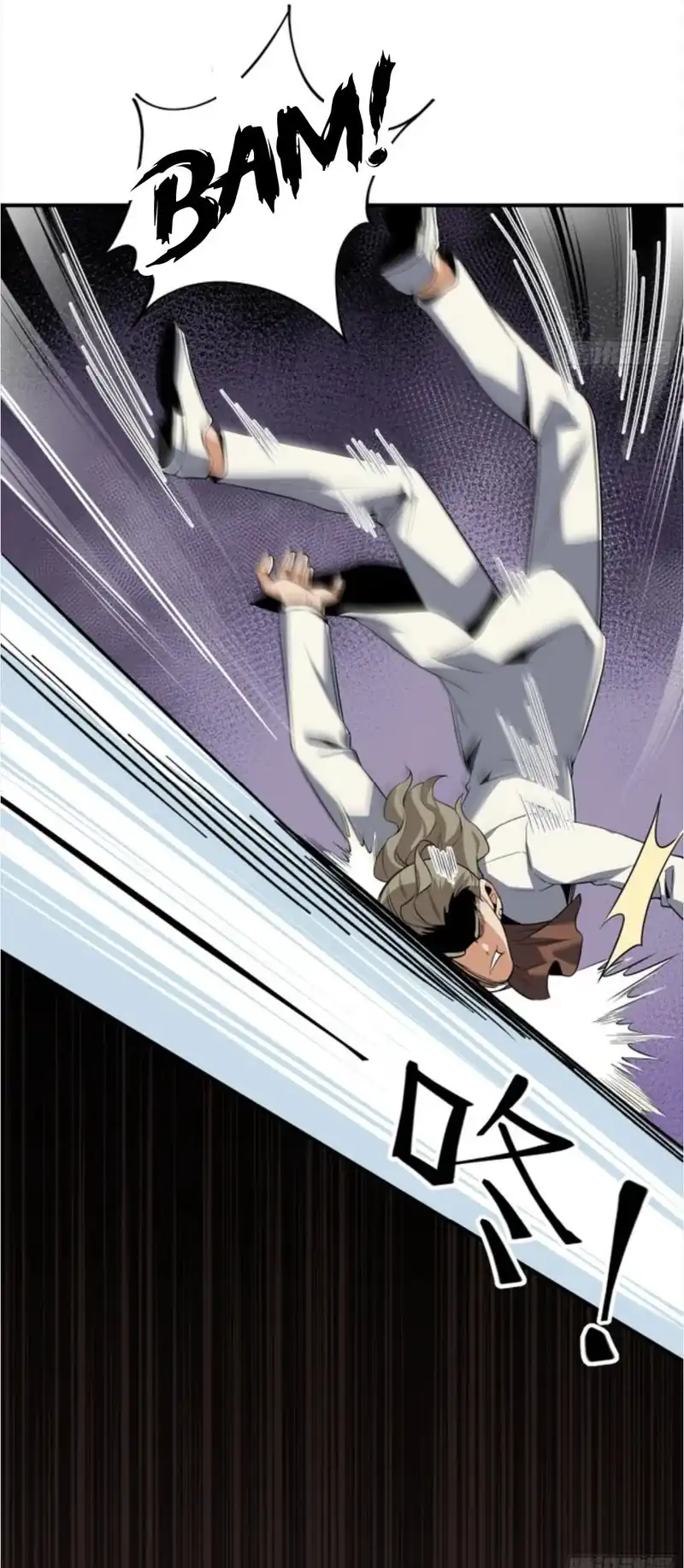 Baca Sister-in-Law: I'm Really Not a Fool Anymore - Chapter 17 halaman 4