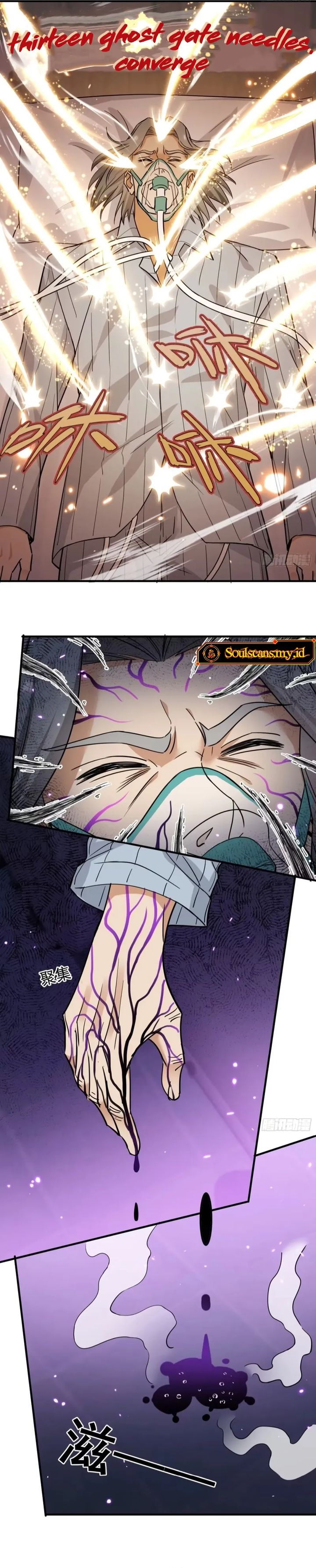 Baca Sister-in-Law: I'm Really Not a Fool Anymore - Chapter 19 halaman 16