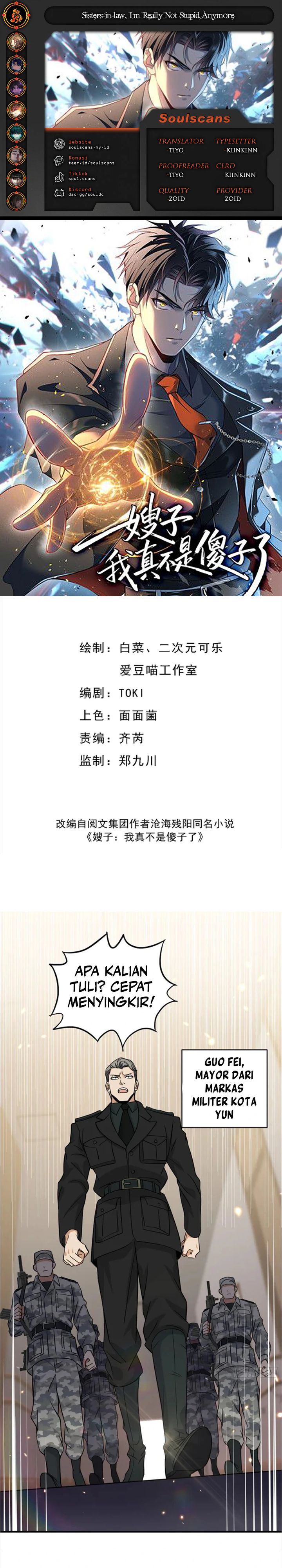 Baca Sister-in-Law: I'm Really Not a Fool Anymore - Chapter 20 halaman 1