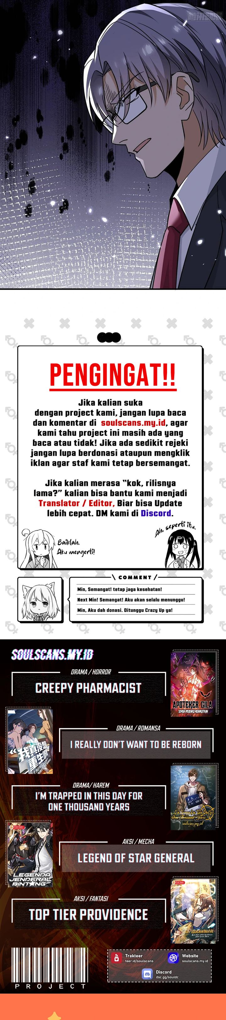 Baca Sister-in-Law: I'm Really Not a Fool Anymore - Chapter 21 halaman 15