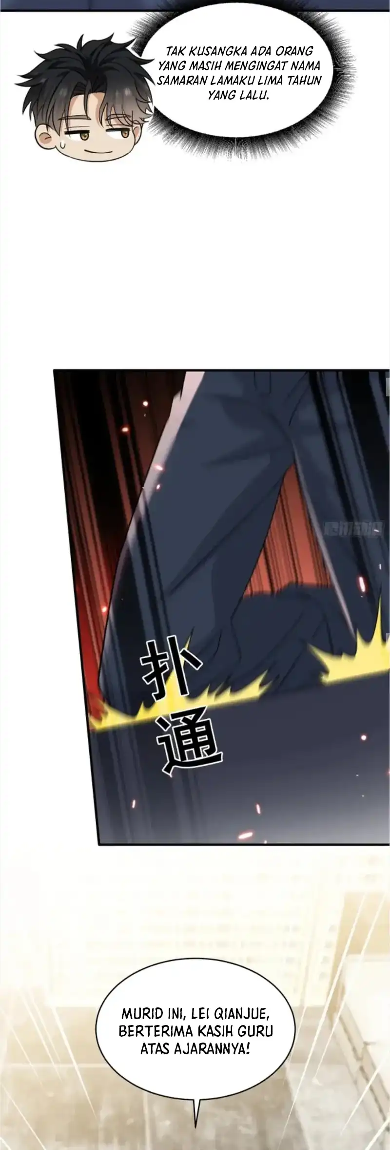 Baca Sister-in-Law: I'm Really Not a Fool Anymore - Chapter 24 halaman 25