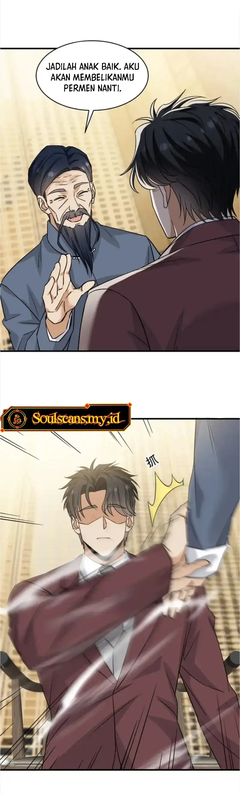 Baca Sister-in-Law: I'm Really Not a Fool Anymore - Chapter 24 halaman 7