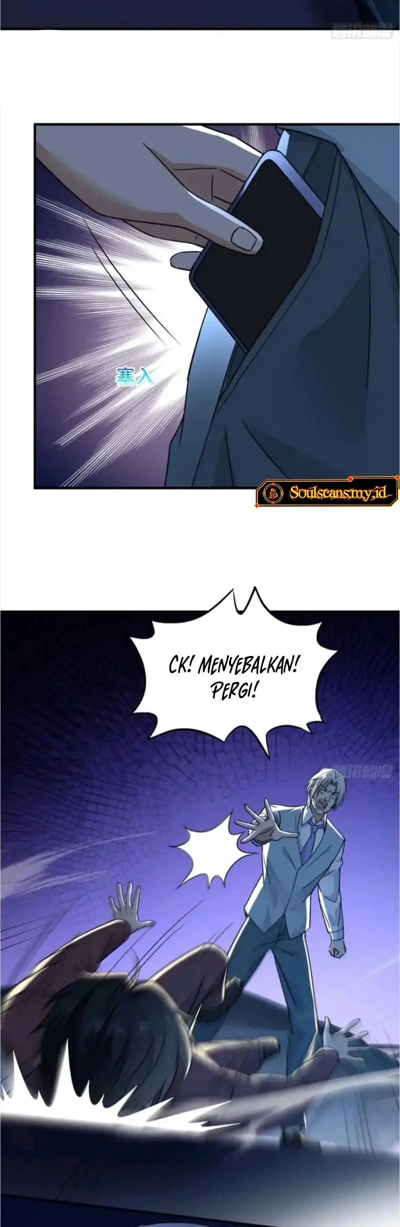 Baca Sister-in-Law: I'm Really Not a Fool Anymore - Chapter 25 halaman 27