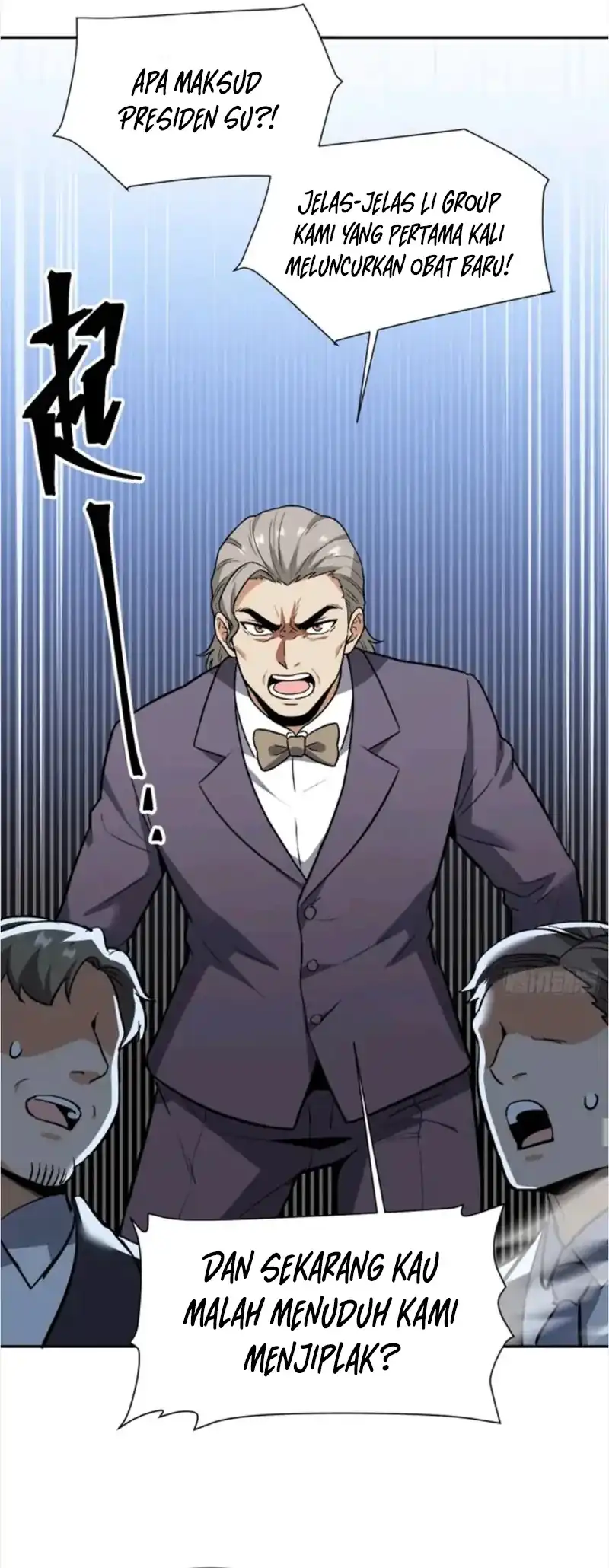 Baca Sister-in-Law: I'm Really Not a Fool Anymore - Chapter 27 halaman 20