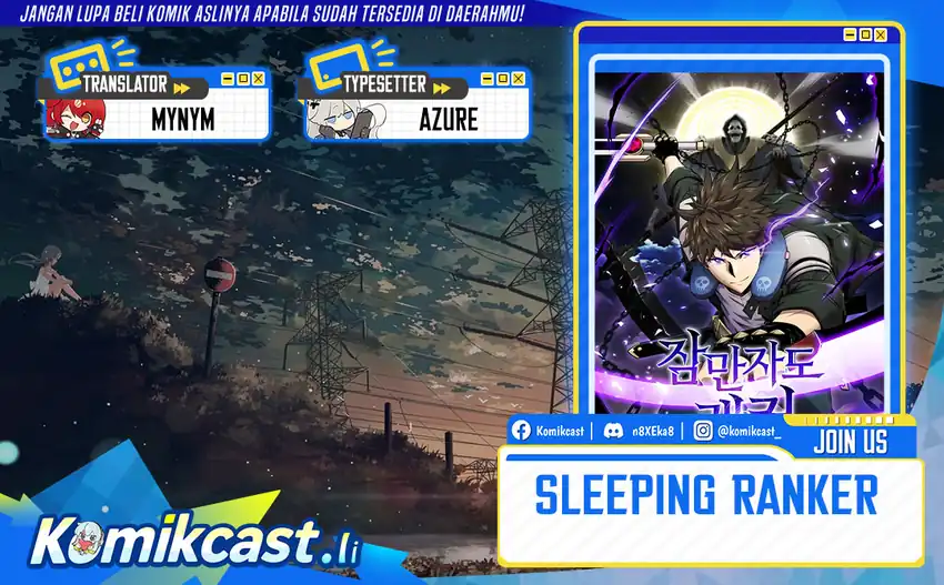 Baca Sleeping Ranker - Chapter 151 halaman 1