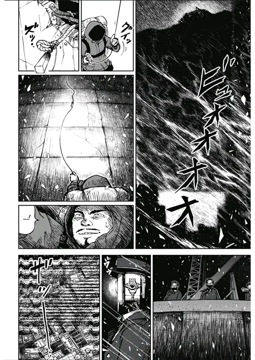 Baca Soloist in a Cage - Chapter 01 halaman 37