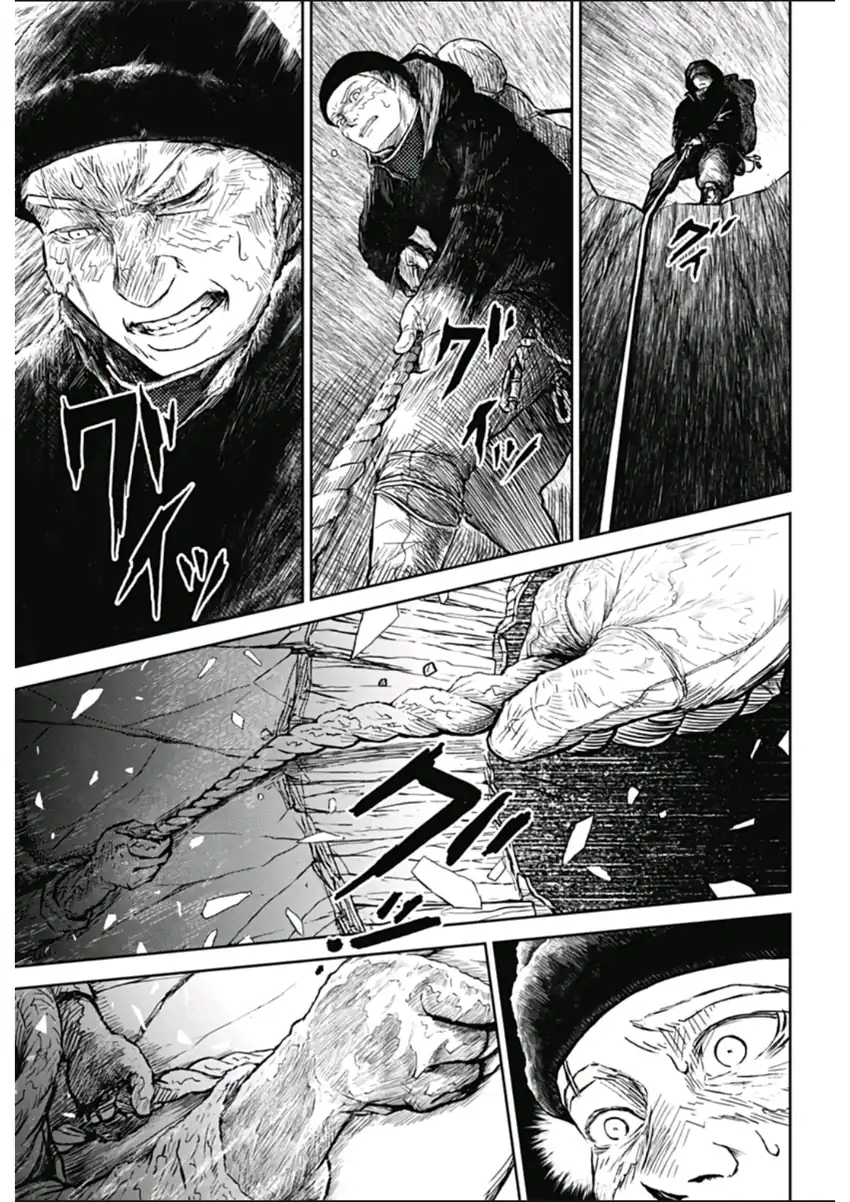 Baca Soloist in a Cage - Chapter 01 halaman 48