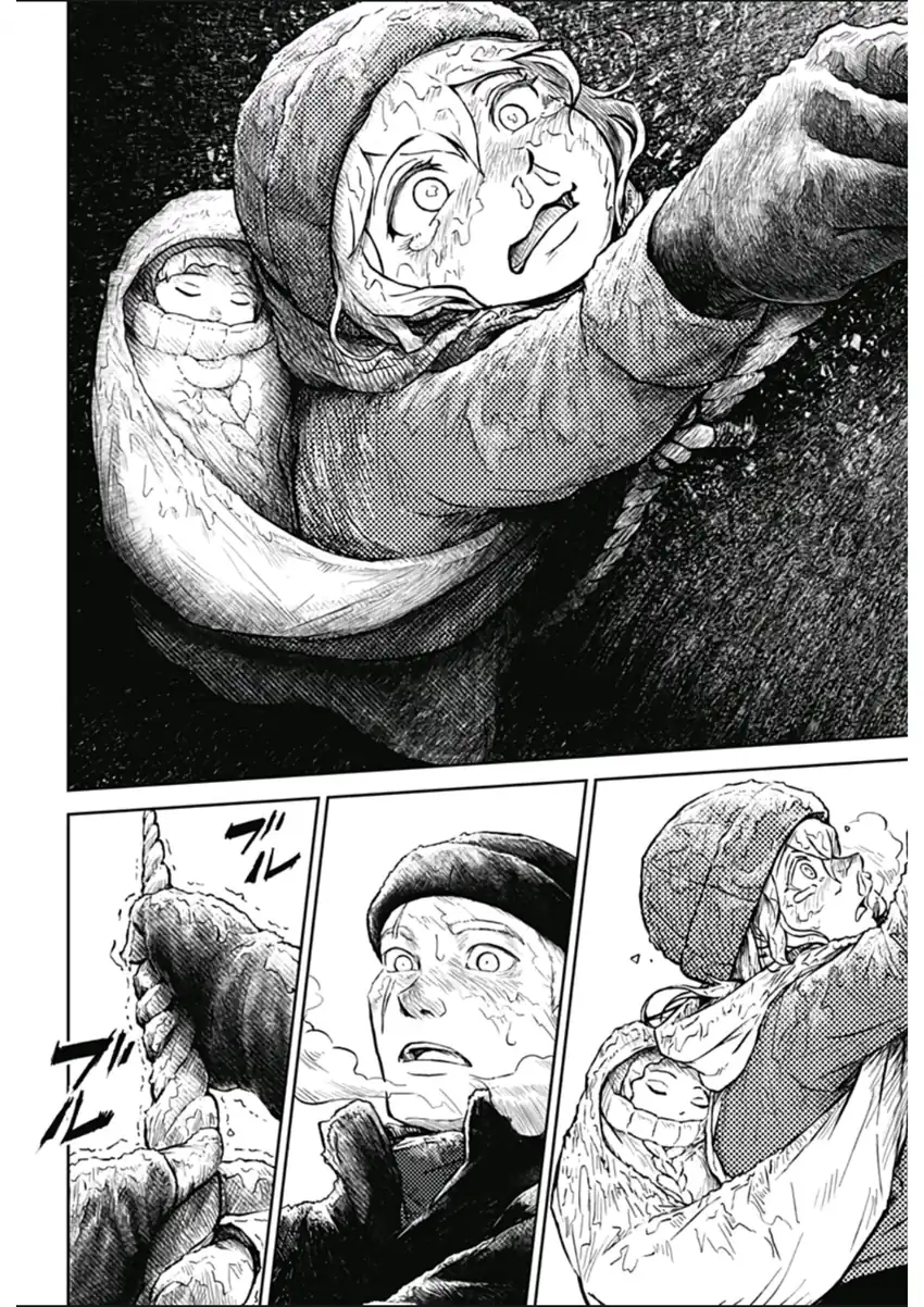 Baca Soloist in a Cage - Chapter 01 halaman 49