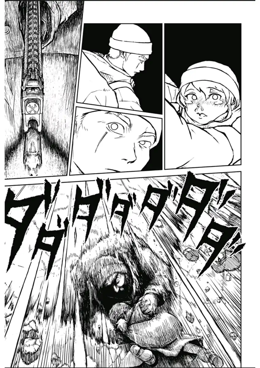 Baca Soloist in a Cage - Chapter 01 halaman 52