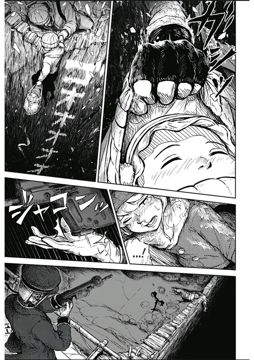 Baca Soloist in a Cage - Chapter 01 halaman 54