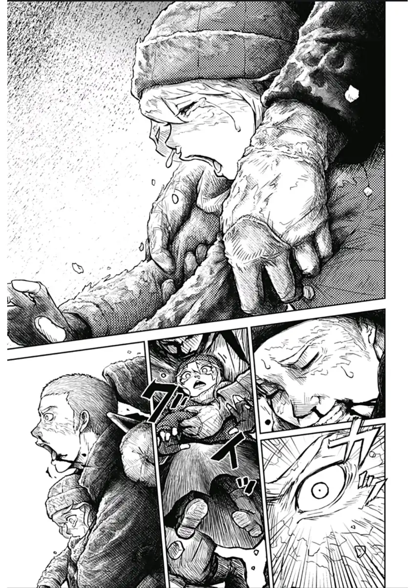 Baca Soloist in a Cage - Chapter 01 halaman 60