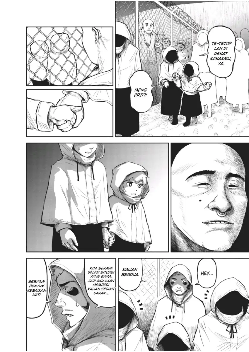 Baca Soloist in a Cage - Chapter 02 halaman 18