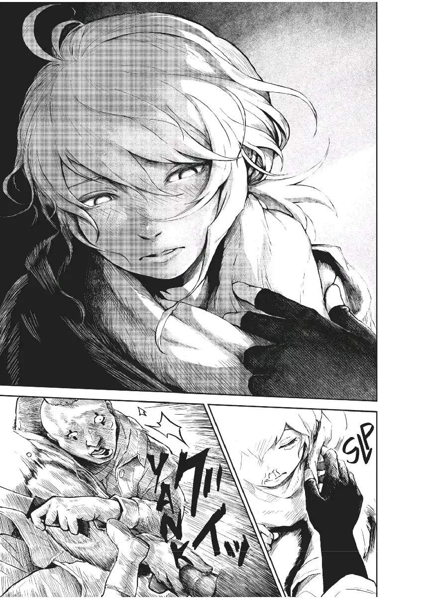 Baca Soloist in a Cage - Chapter 02 halaman 38