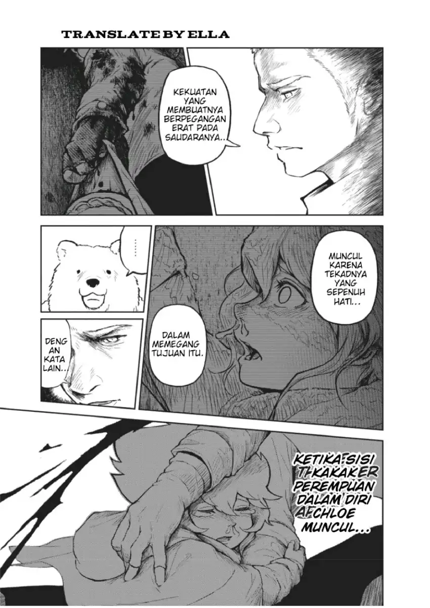 Baca Soloist in a Cage - Chapter 02 halaman 42