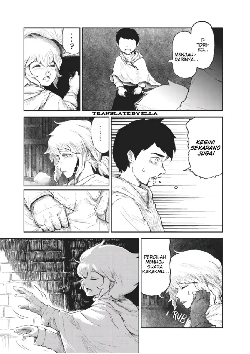 Baca Soloist in a Cage - Chapter 02 halaman 55