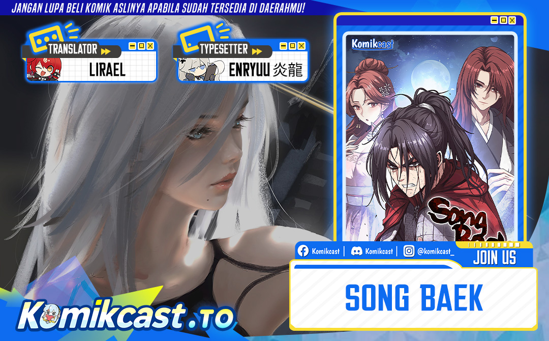 Baca Song Baek - Chapter 56 halaman 1