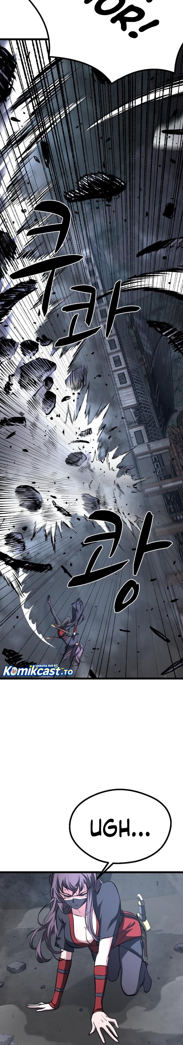 Baca Song Baek - Chapter 56 halaman 5