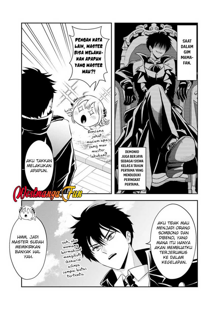 Baca Sono Akuyaku Kizoku, Mama Heroine ga Suki Sugiru ~Shinshi na Doryoku de Saikyou to Nari Fuguu na Oshi Chara Tasukemakuru~ - Chapter 121 halaman 12