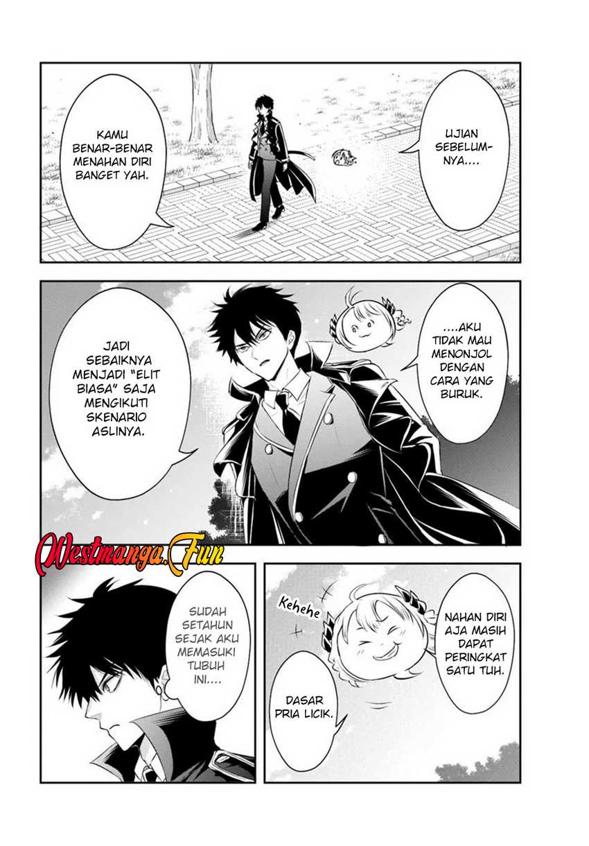 Baca Sono Akuyaku Kizoku, Mama Heroine ga Suki Sugiru ~Shinshi na Doryoku de Saikyou to Nari Fuguu na Oshi Chara Tasukemakuru~ - Chapter 121 halaman 13