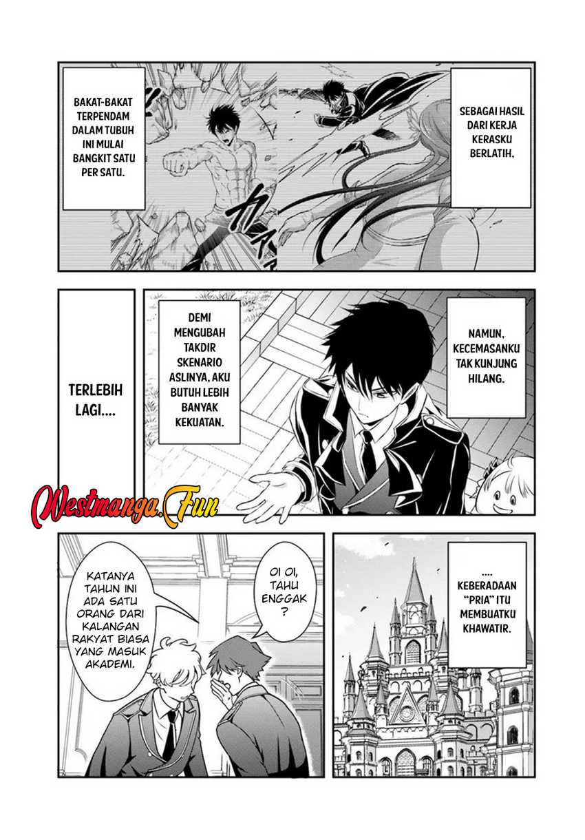 Baca Sono Akuyaku Kizoku, Mama Heroine ga Suki Sugiru ~Shinshi na Doryoku de Saikyou to Nari Fuguu na Oshi Chara Tasukemakuru~ - Chapter 121 halaman 14