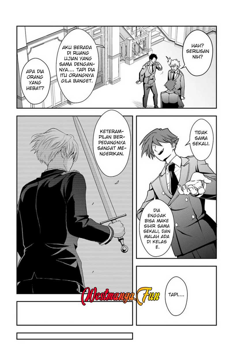 Baca Sono Akuyaku Kizoku, Mama Heroine ga Suki Sugiru ~Shinshi na Doryoku de Saikyou to Nari Fuguu na Oshi Chara Tasukemakuru~ - Chapter 121 halaman 15