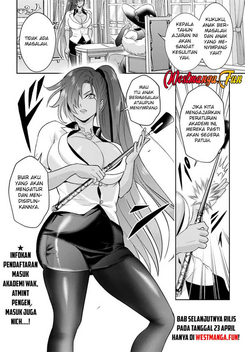 Baca Sono Akuyaku Kizoku, Mama Heroine ga Suki Sugiru ~Shinshi na Doryoku de Saikyou to Nari Fuguu na Oshi Chara Tasukemakuru~ - Chapter 121 halaman 17