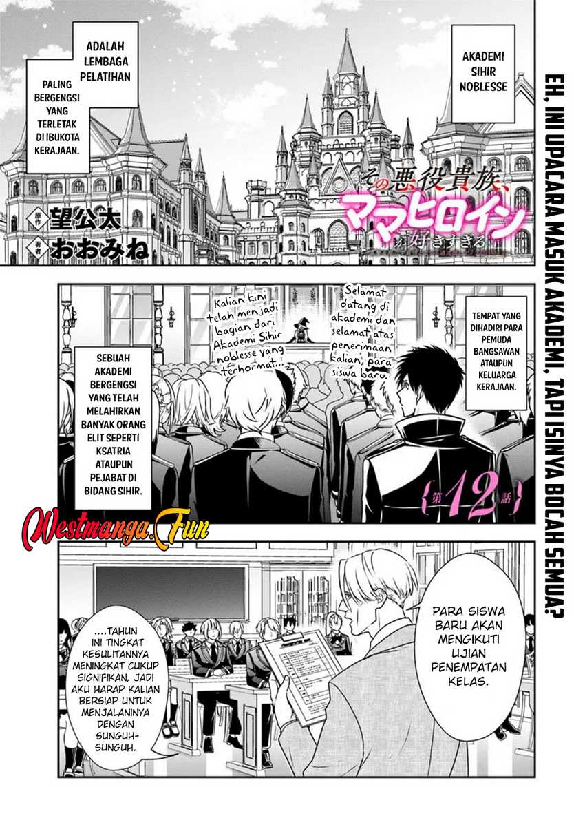Baca Sono Akuyaku Kizoku, Mama Heroine ga Suki Sugiru ~Shinshi na Doryoku de Saikyou to Nari Fuguu na Oshi Chara Tasukemakuru~ - Chapter 121 halaman 2