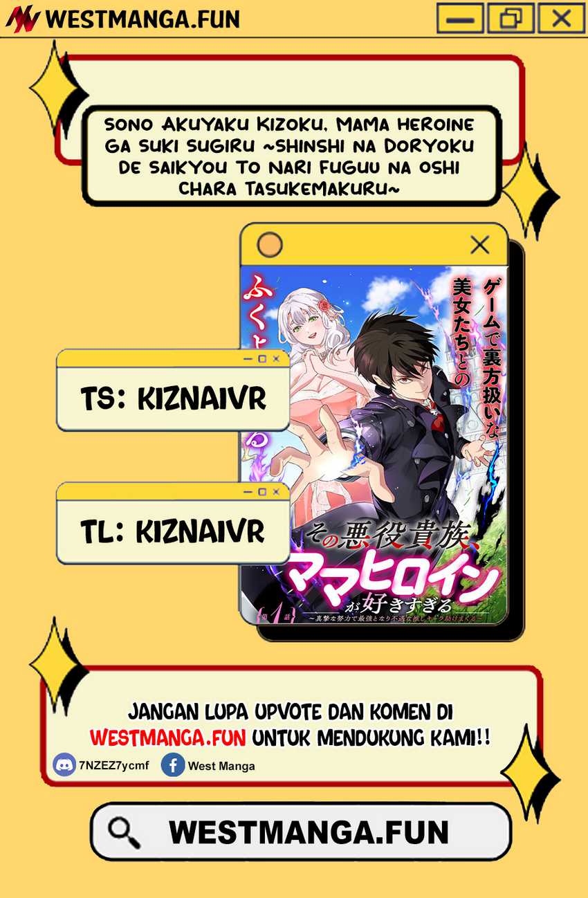 Baca Sono Akuyaku Kizoku, Mama Heroine ga Suki Sugiru ~Shinshi na Doryoku de Saikyou to Nari Fuguu na Oshi Chara Tasukemakuru~ - Chapter 121 halaman 3