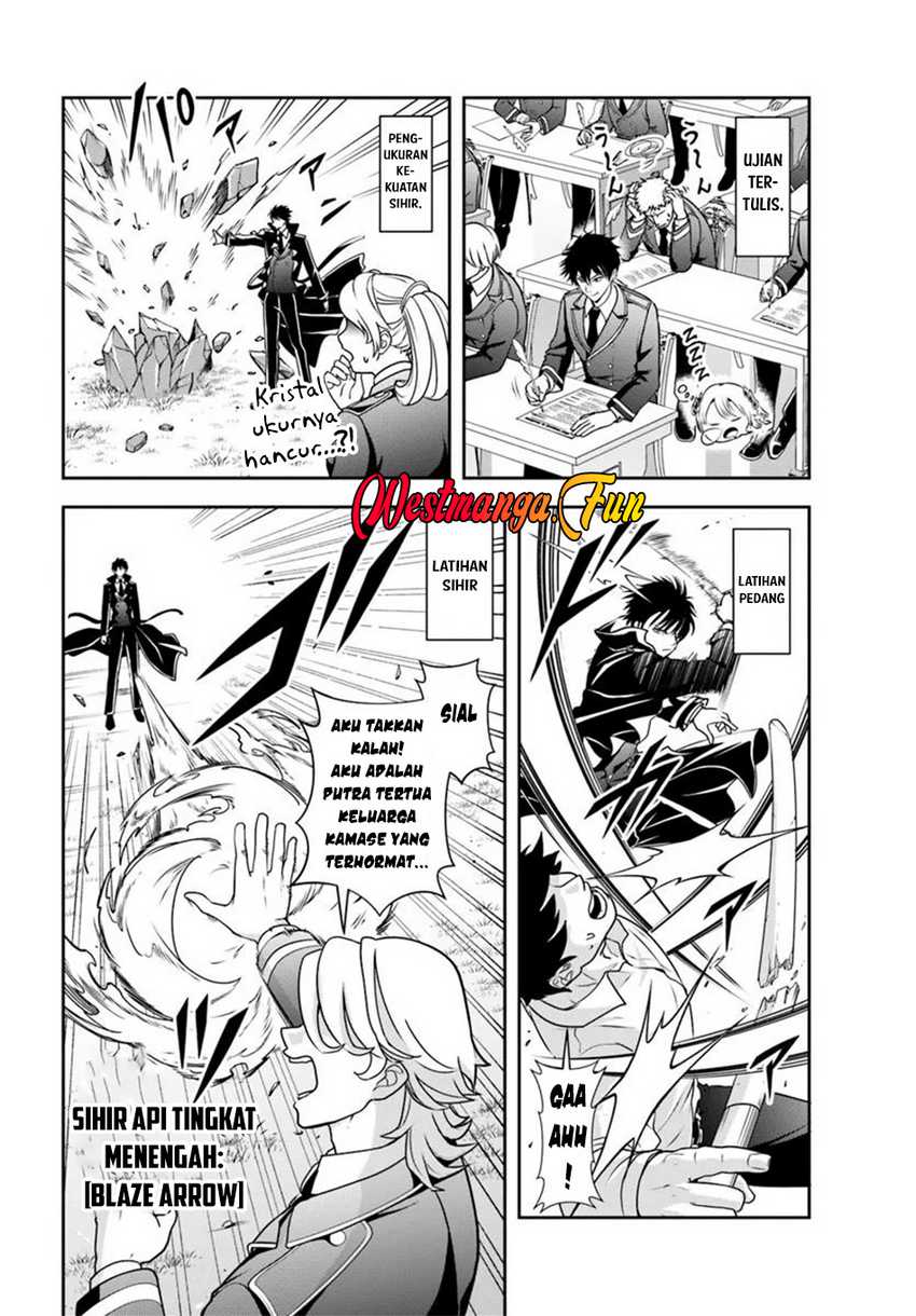 Baca Sono Akuyaku Kizoku, Mama Heroine ga Suki Sugiru ~Shinshi na Doryoku de Saikyou to Nari Fuguu na Oshi Chara Tasukemakuru~ - Chapter 121 halaman 4