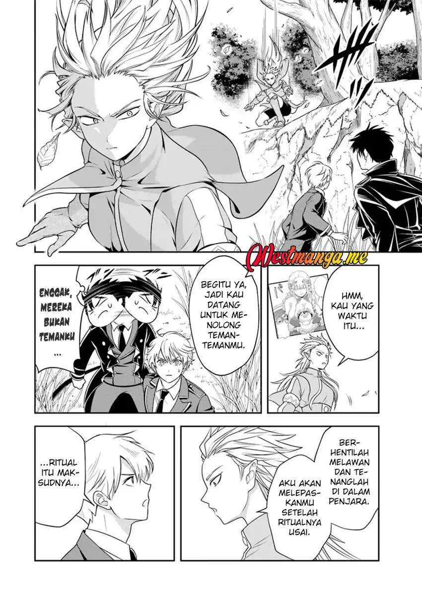 Sono Akuyaku Kizoku, Mama Heroine ga Suki Sugiru ~Shinshi na Doryoku de Saikyou to Nari Fuguu na Oshi Chara Tasukemakuru~ Chapter 20.2 page 20
