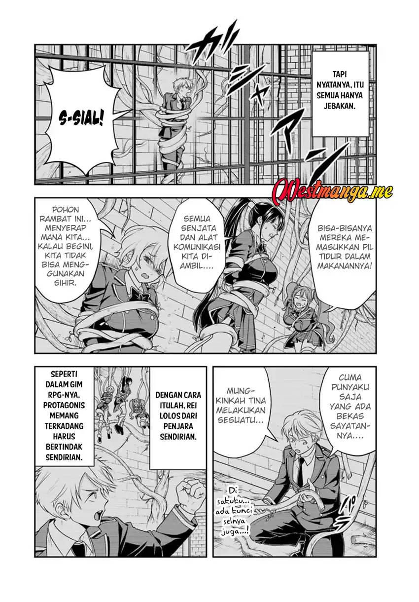 Sono Akuyaku Kizoku, Mama Heroine ga Suki Sugiru ~Shinshi na Doryoku de Saikyou to Nari Fuguu na Oshi Chara Tasukemakuru~ Chapter 20.2 page 12