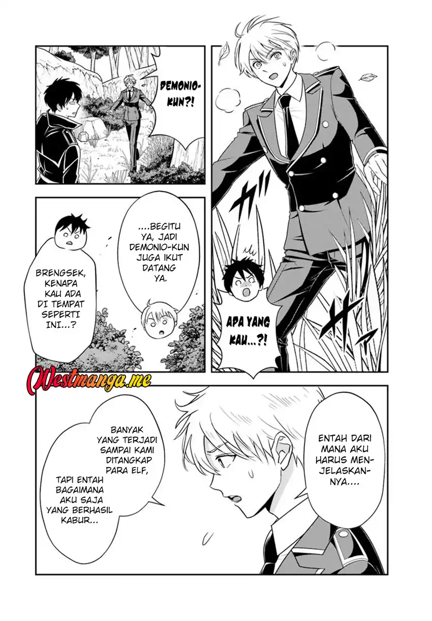 Sono Akuyaku Kizoku, Mama Heroine ga Suki Sugiru ~Shinshi na Doryoku de Saikyou to Nari Fuguu na Oshi Chara Tasukemakuru~ Chapter 20.2 page 16