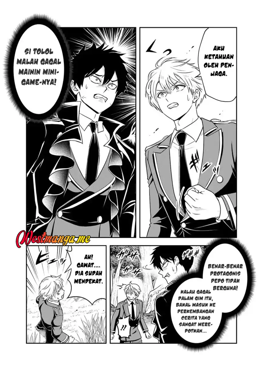 Sono Akuyaku Kizoku, Mama Heroine ga Suki Sugiru ~Shinshi na Doryoku de Saikyou to Nari Fuguu na Oshi Chara Tasukemakuru~ Chapter 20.2 page 18