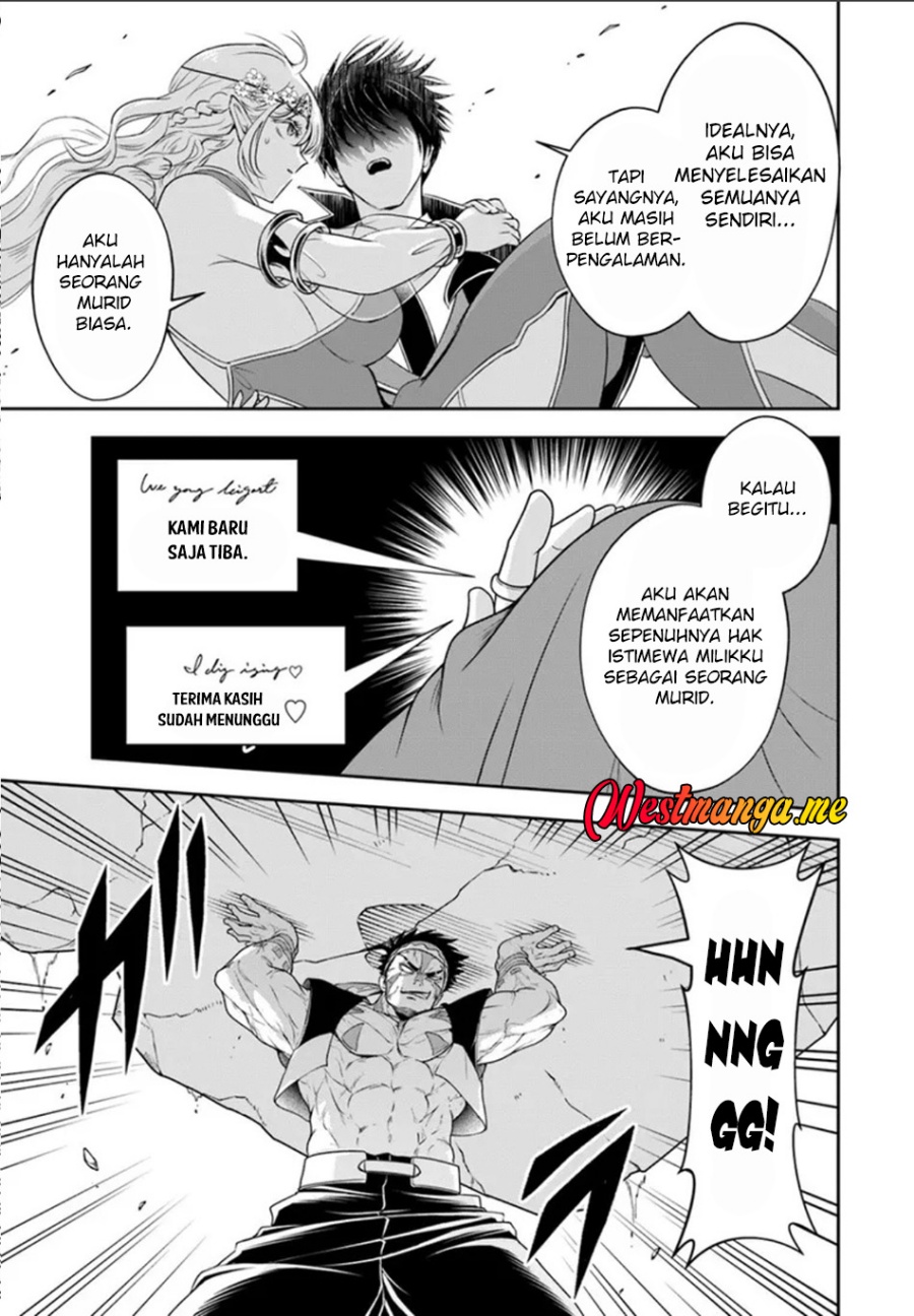 Baca Sono Akuyaku Kizoku, Mama Heroine ga Suki Sugiru ~Shinshi na Doryoku de Saikyou to Nari Fuguu na Oshi Chara Tasukemakuru~ - Chapter 24.2 halaman 10