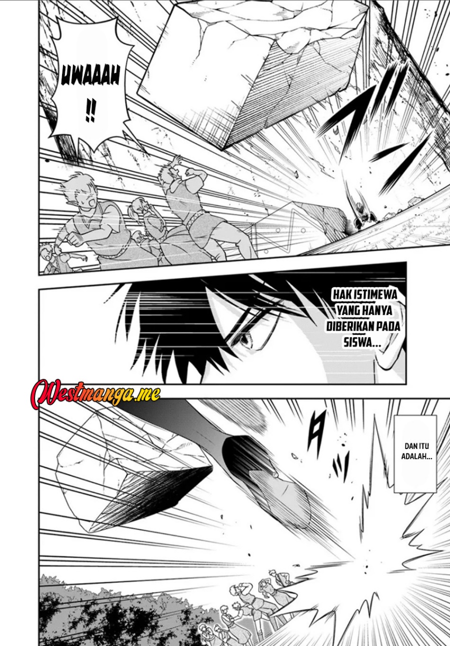 Baca Sono Akuyaku Kizoku, Mama Heroine ga Suki Sugiru ~Shinshi na Doryoku de Saikyou to Nari Fuguu na Oshi Chara Tasukemakuru~ - Chapter 24.2 halaman 11