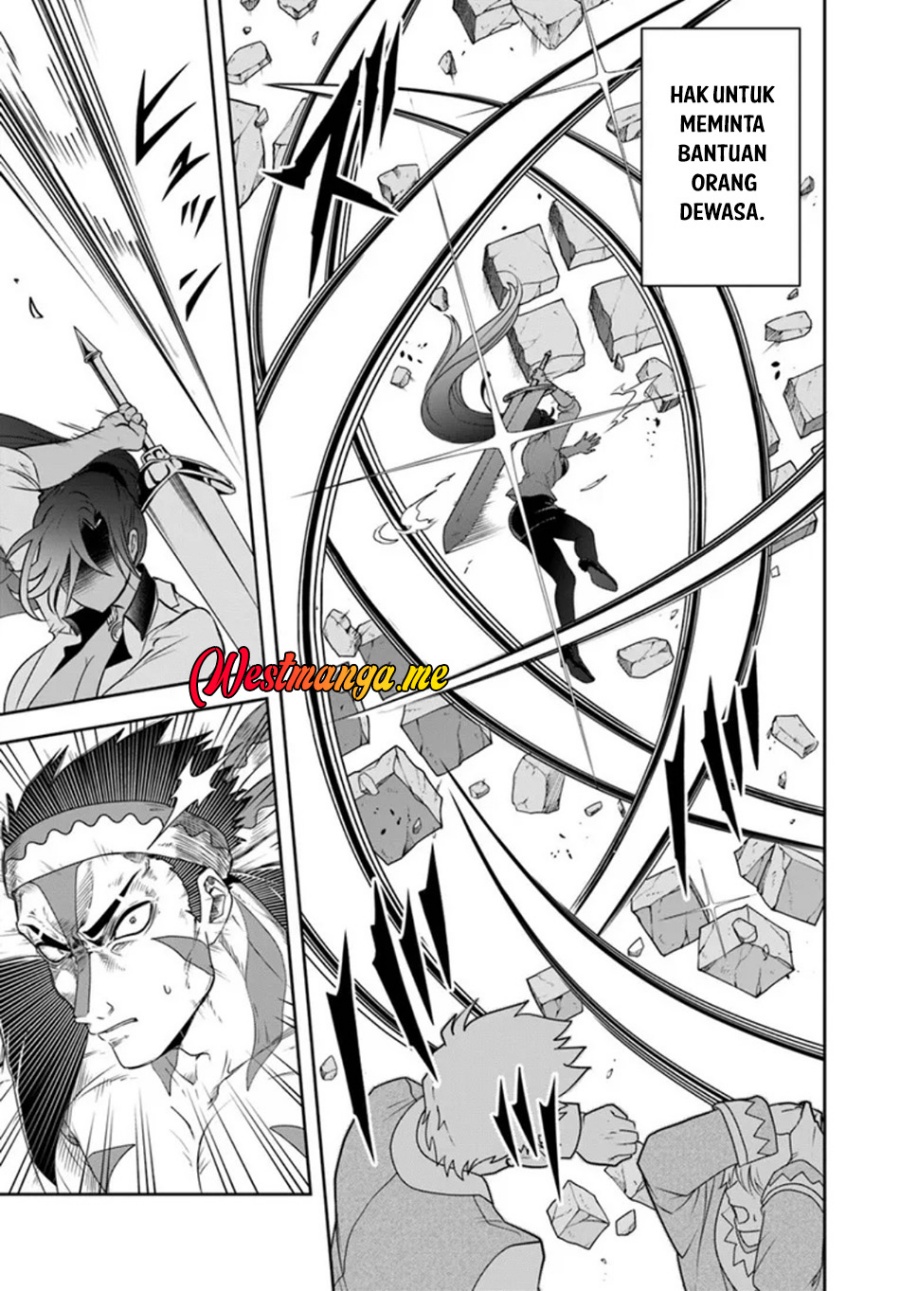 Baca Sono Akuyaku Kizoku, Mama Heroine ga Suki Sugiru ~Shinshi na Doryoku de Saikyou to Nari Fuguu na Oshi Chara Tasukemakuru~ - Chapter 24.2 halaman 12