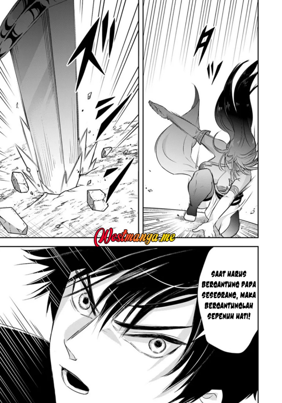 Baca Sono Akuyaku Kizoku, Mama Heroine ga Suki Sugiru ~Shinshi na Doryoku de Saikyou to Nari Fuguu na Oshi Chara Tasukemakuru~ - Chapter 24.2 halaman 14